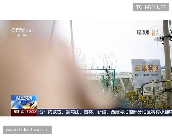 ✅体育直播🏆世界杯直播🏀NBA直播⚽境外间谍机关“放长线 钓未成年”，如何提升甄别意识？sports